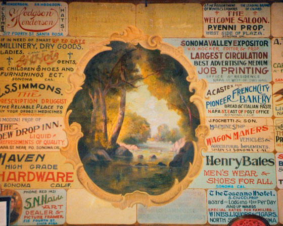 Union Hall Theater Curtain Union Hall Theater Curtain